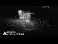 Dynamic Duo - SOON (Lyric Video) [Feat. BewhY]