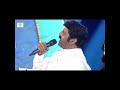 Jai Balayya Nee Kanti Choopulloki