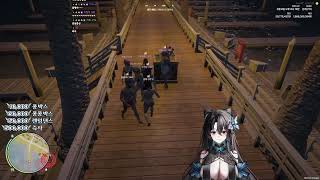 [2025 06 08] 콩밥서버 11