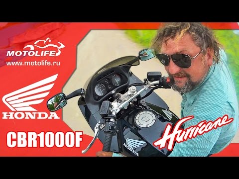 Превью видео о Продажа спортбайк Honda Honda 1993 года в Находке.