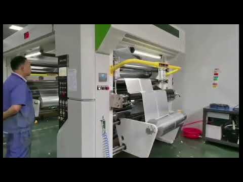 sinstar Fi9 solventless laminator