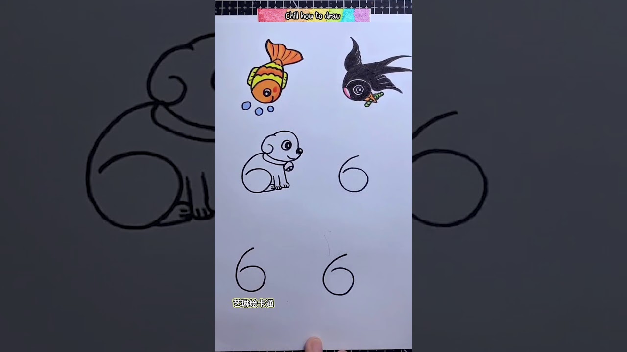 How to draw simple animals from numbers 6 #drawing #draw I Chill how to draw