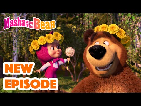 Masha and the Bear 2022 ???? NEW EPISODE! ???? Best cartoon collection ???? Awesome Blossoms????????