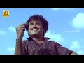 வேலை இல்லாதவந்தான் Vellai Illathavan Dhan வேலைக்கா