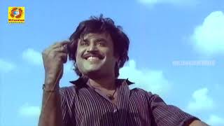 Download lagu வேலை இல்லாதவந்தான்| Vellai Illathavan Dhan | வேலைக்காரன் | RAJINIKANTH | TAMIL SUPER HIT SONGS mp3