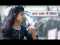 THARE KHALI HAN KAHIDE Making Vlog Video Sweetsruna Rupeshjojo