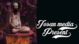 Arjan guru song of dastaan e Miri piri lyrics video