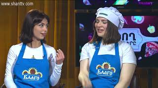 Եփող թափողները / Epogh tapoghnere / Episode 48