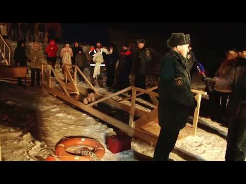 Traditionelles Eisbad in Russland – 19. Januar [Video]