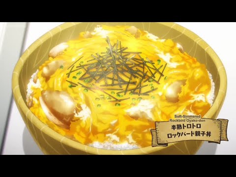 Mukouda Cooks Rockbird Oyako-don - Campfire Cooking in Another World - English Dub