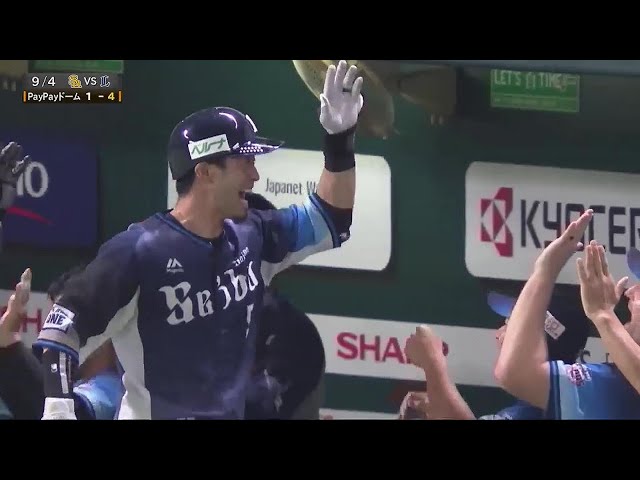 9月4日 ホークス対ライオンズ ハイライト