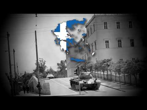 L'Internationale in Greek - "Η Διεθνής"