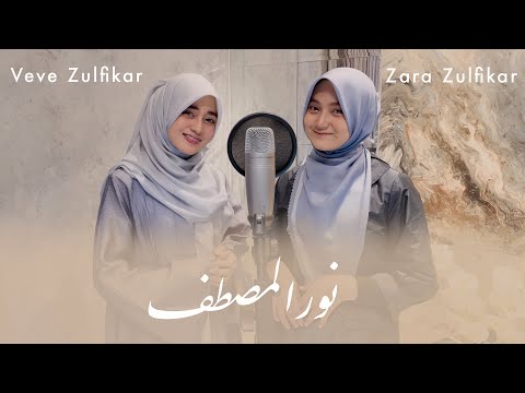 Nurul Mustofa - Veve Zulfikar feat Zara Zulfikar