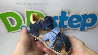 D.D.Step Босоніжки G076-61346 Royal Blue Barefoot