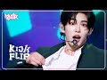FREEZE KickFlip キックフリップ 킥플립 Music Bank KBS WORLD TV 250530
