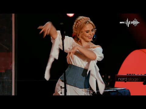 гр.ПЕЛАГЕЯ — Розы / PELAGEYA - Roses (МТС Live 19-04-2020)