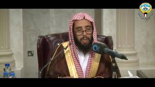 المجلس ( 2 ) || شرح رسالة فصول في الاداب || الشيخ خالد بن علي المشيقح #دروس_الشيخ_المشيقح image