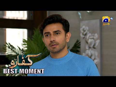 Kaffara Episode 84 | 𝐁𝐞𝐬𝐭 𝐌𝐨𝐦𝐞𝐧𝐭 𝟎𝟏 | Ali Ansari - Laiba Khan - Zoya Nasir - Har Pal Geo
