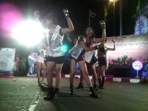 200658 Shutdown - into+happiness Red velvet