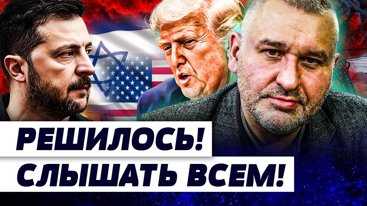 🩸В ЭТУ СЕКУНДУ! ЭТО СЛУЧИЛОСЬ в УКРАИНЕ: МОСКВА на НИЗКОМ СТАРТЕ! СЦЕНАРИЙ П?