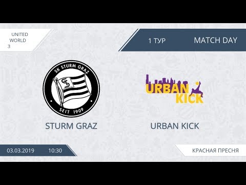 AFL19.  United World 3.  Day 1.  Sturm Graz - Urban Kick