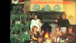 BZN  We wish you  a merry Christmas