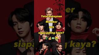 Download lagu Total kekayaan member BTS🤑! siapa yg paling kaya coba🤔!!#shorts mp3