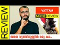 Vattam Tamil Movie Review By Sudhish Payyanur @monsoon-media