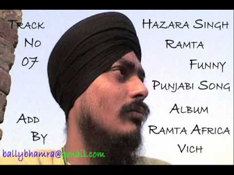 Hazara Singh Ramta 07 Ramta Meman Vich
