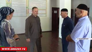 В Чечне реализуется программа по  улучшению материально-технической базы учреждений культуры 