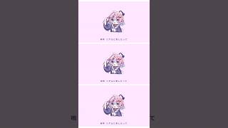 かわいいボカロ曲つくった🎀 #VOCALOID #UTAU #終演