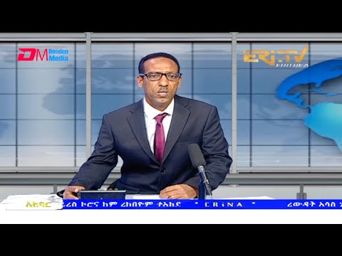 News in Tigre for December 13, 2021 - ERi-TV, Eritrea