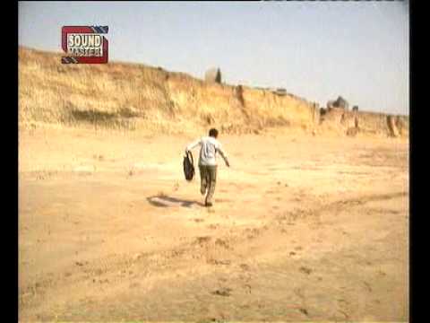 Paniyon Me - Sajjad Ali