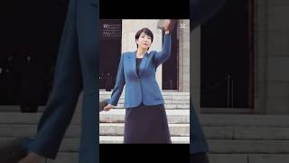 #高市早苗 #AI #踊ってみた