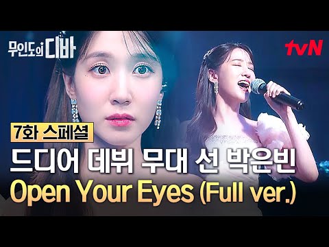 명장면