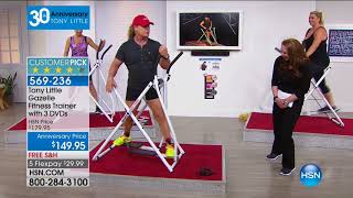 HSN | One On One With Tony Little 30th Anniversary 09.08.2017 - 09 PM