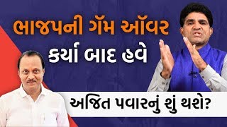 article-logo