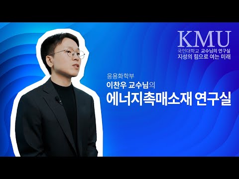 영상 썸네일