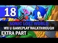 Sonic Lost World Part 18 FURBY PACMAN Extra Part 2