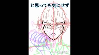 にじさんじ、加賀美ハヤトさんを描きました。 #イラスト #高一 #加賀美ハヤト#にじさんじ #キャリィ