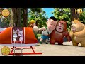 रिंकी का सपना Bablu Dablu Hindi Cartoon Big Magic Cartoon Story Boonie Bears H