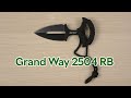 Розпаковка Grand Way 2504 RB