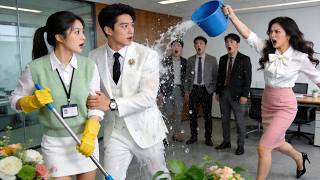 Intern defends the bullied cleaner—she’s the CEO’s mom wanting her to marry him!#240808qzB2