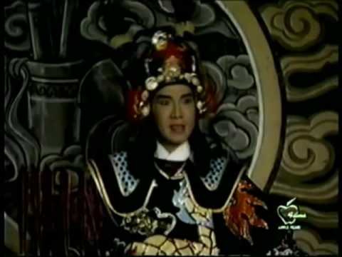 Unknown - Cải Lương Segment (Unknown Title)