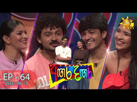 Hiru TV
