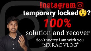 Instagram Account Temporary Lock Ko Unlock Kaise Kare ||How to unlock   Instagram account