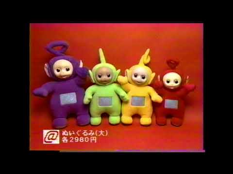 TokyoDays@#211_テレタビーズ（Teletubbies）