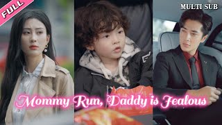 [MULTI SUB]China's popular urban romance short drama "Mommy Run, Daddy is Jealous" is now online