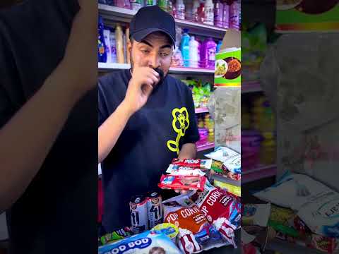#مسكوف_ابوجنة