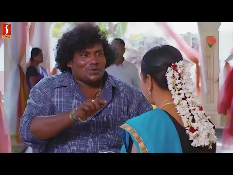 பால் வண்டி மாதிரி இருக்கு | Latest Yogi Babu Tamil Comedy | New Tamil Comedy Scenes